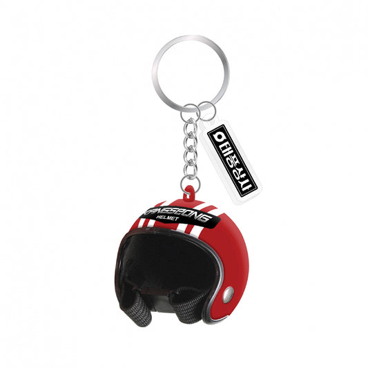 Typhoon Family Helmet Keyring