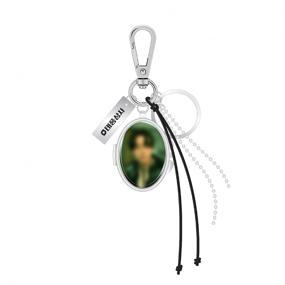Typhoon Family Mirror Chain Keyring