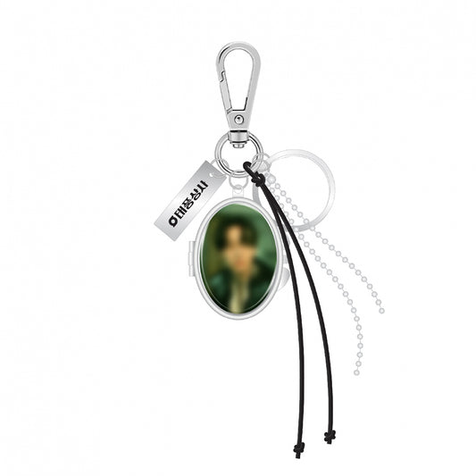 Typhoon Family Mirror Chain Keyring