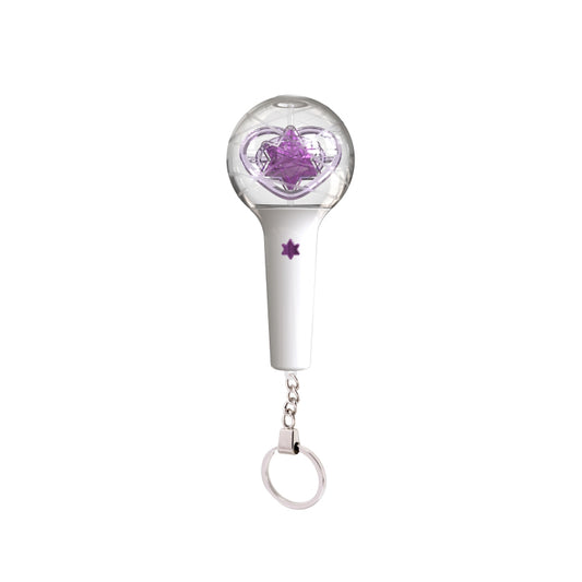 ASTRO Official Lightstick Keyring