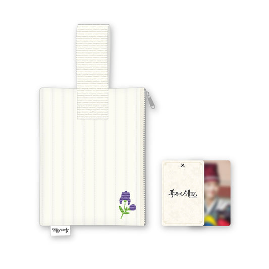 Bon Appetit, Your Majesty [YOONA Fanmeeting] Quilting Pouch