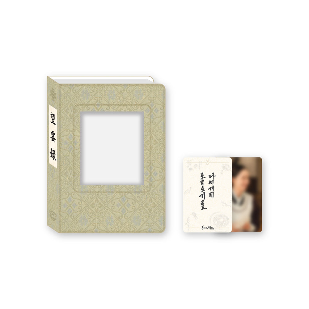 Bon Appetit, Your Majesty [YOONA Fanmeeting] Collect Book