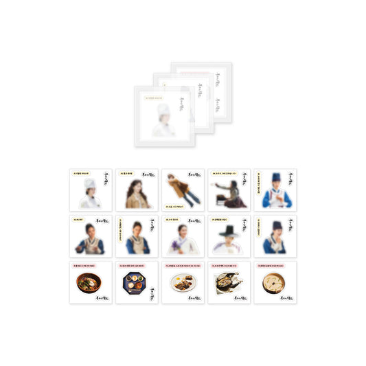 Bon Appetit, Your Majesty [YOONA Fanmeeting] Random Ttibu Sticker Set