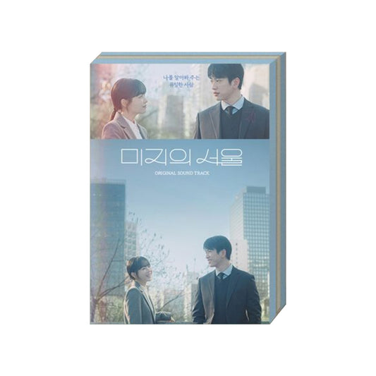 Our Unwritten Seoul Drama OST Album