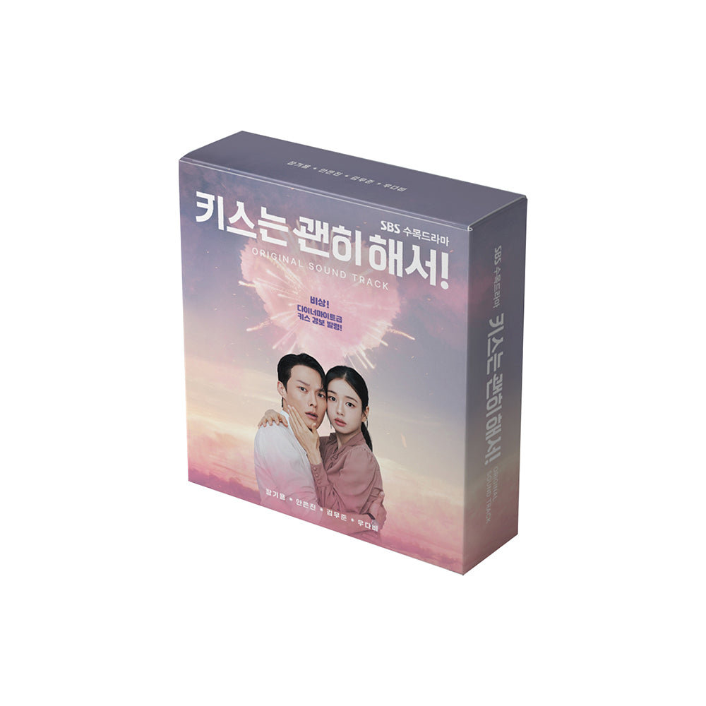 Dynamite Kiss Drama OST Album (Postcard CD ver)