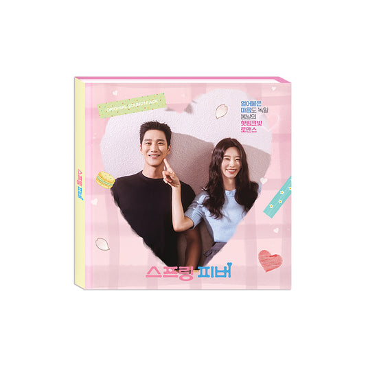 Spring Fever Drama OST Album