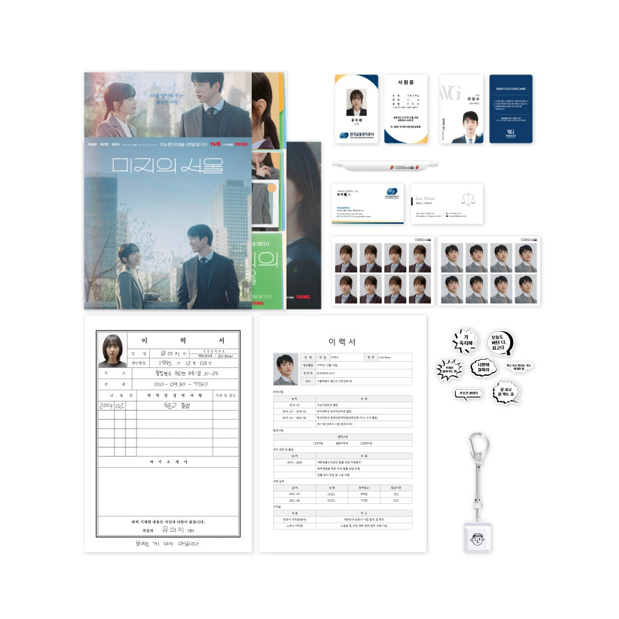 Our Unwritten Seoul [K-Drama Pop Up] Office ON Set