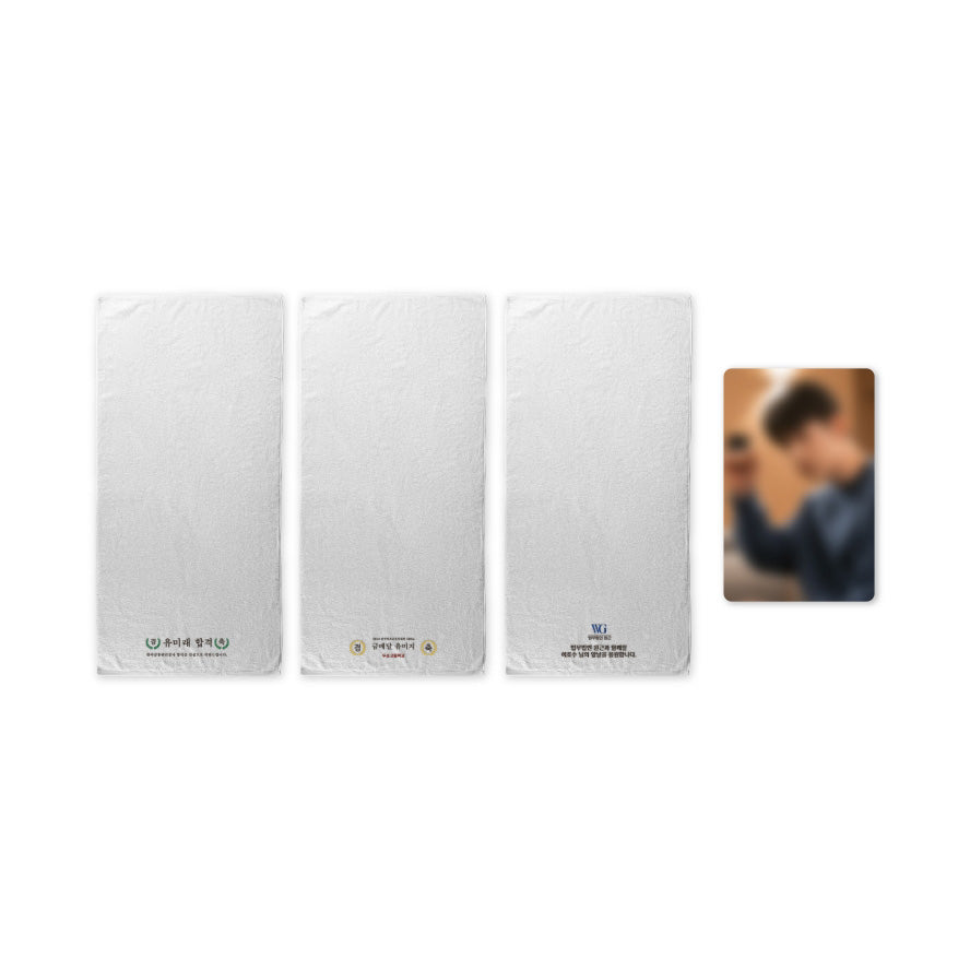 Our Unwritten Seoul [K-Drama Pop Up] Towel & Photocard Set