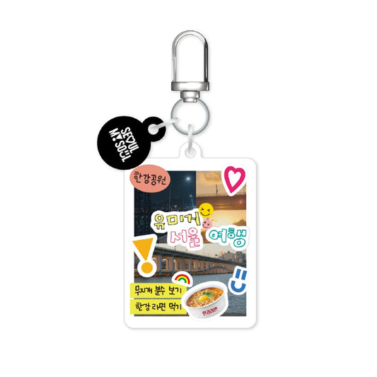 Our Unwritten Seoul [K-Drama Pop Up] Acrylic Keyring