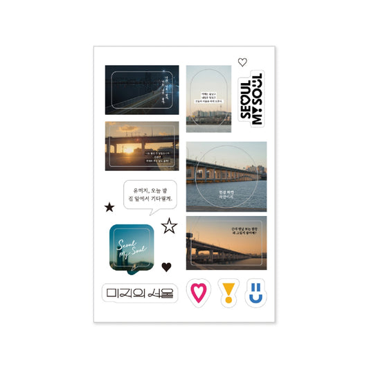 Our Unwritten Seoul [K-Drama Pop Up] Sticker