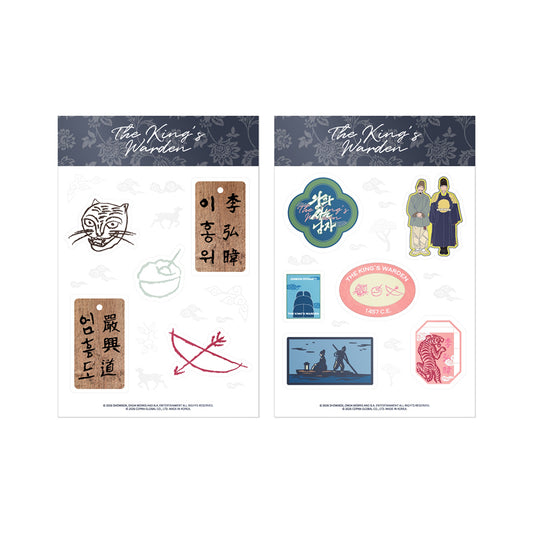 The King's Warden [K-Movie] Sticker Set