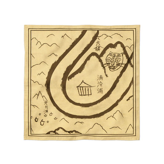 The King's Warden [K-Movie] Handkerchief