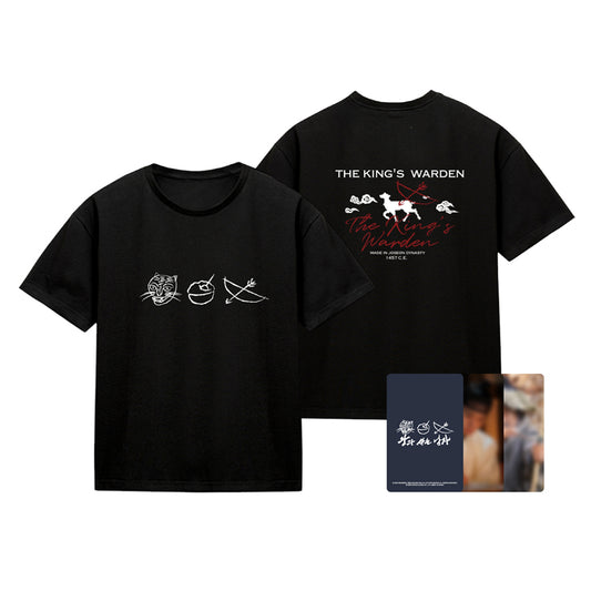 The King's Warden [K-Movie] T-Shirt