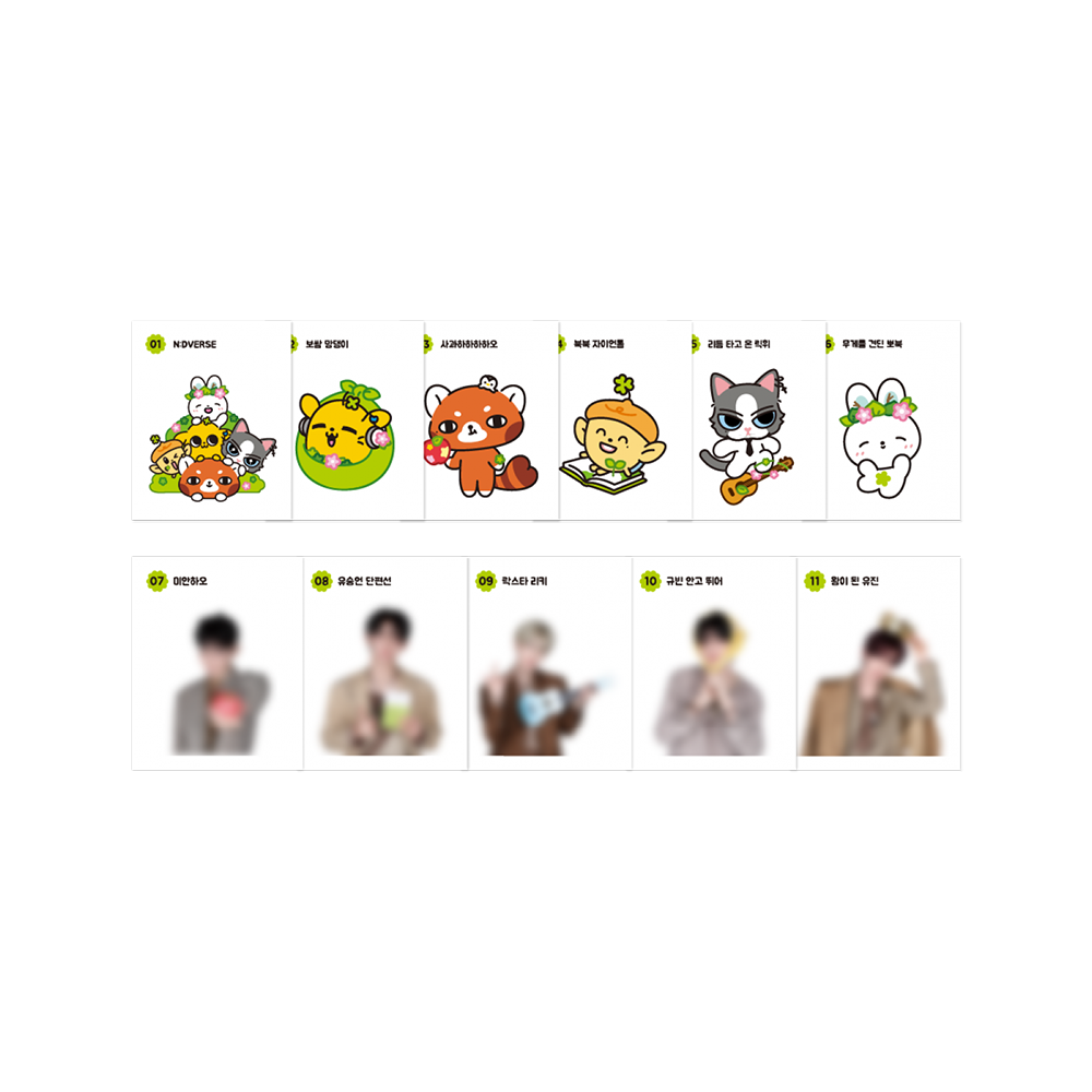 AND2BLE [Sequence 01: Curiosity] Ttibu Sticker Set