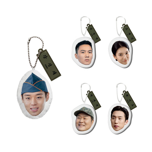 The Legend of Kitchen Soldier [K-Drama Pop Up] Cushion Keyring