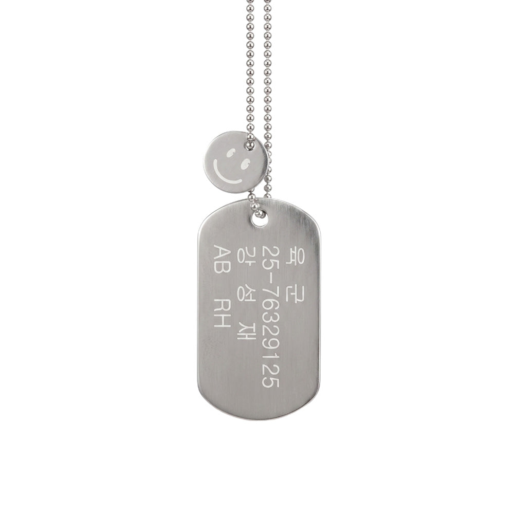 The Legend of Kitchen Soldier [K-Drama Pop Up] Kang Sungjae Military Tag Necklace