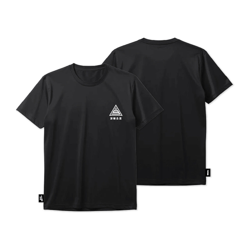 The Legend of Kitchen Soldier [K-Drama Pop Up] Gangrim Utility T-Shirt