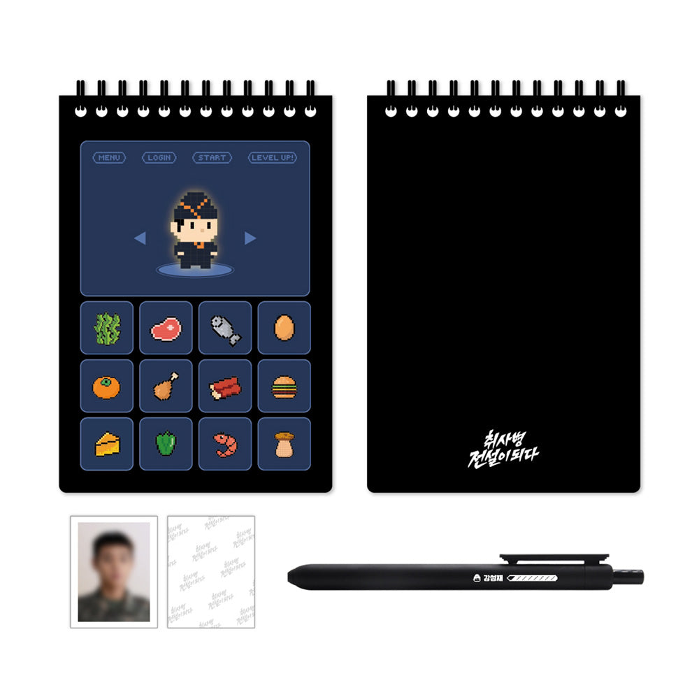The Legend of Kitchen Soldier [K-Drama Pop Up] Kitchen Soldier Kang Sungjae Set