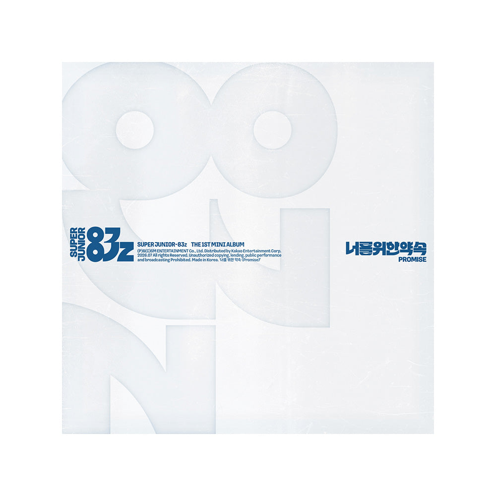 SUPER JUNIOR-83z 1st Mini Album : 너를 위한 약속 (Promise) (Cassette Tape ver)