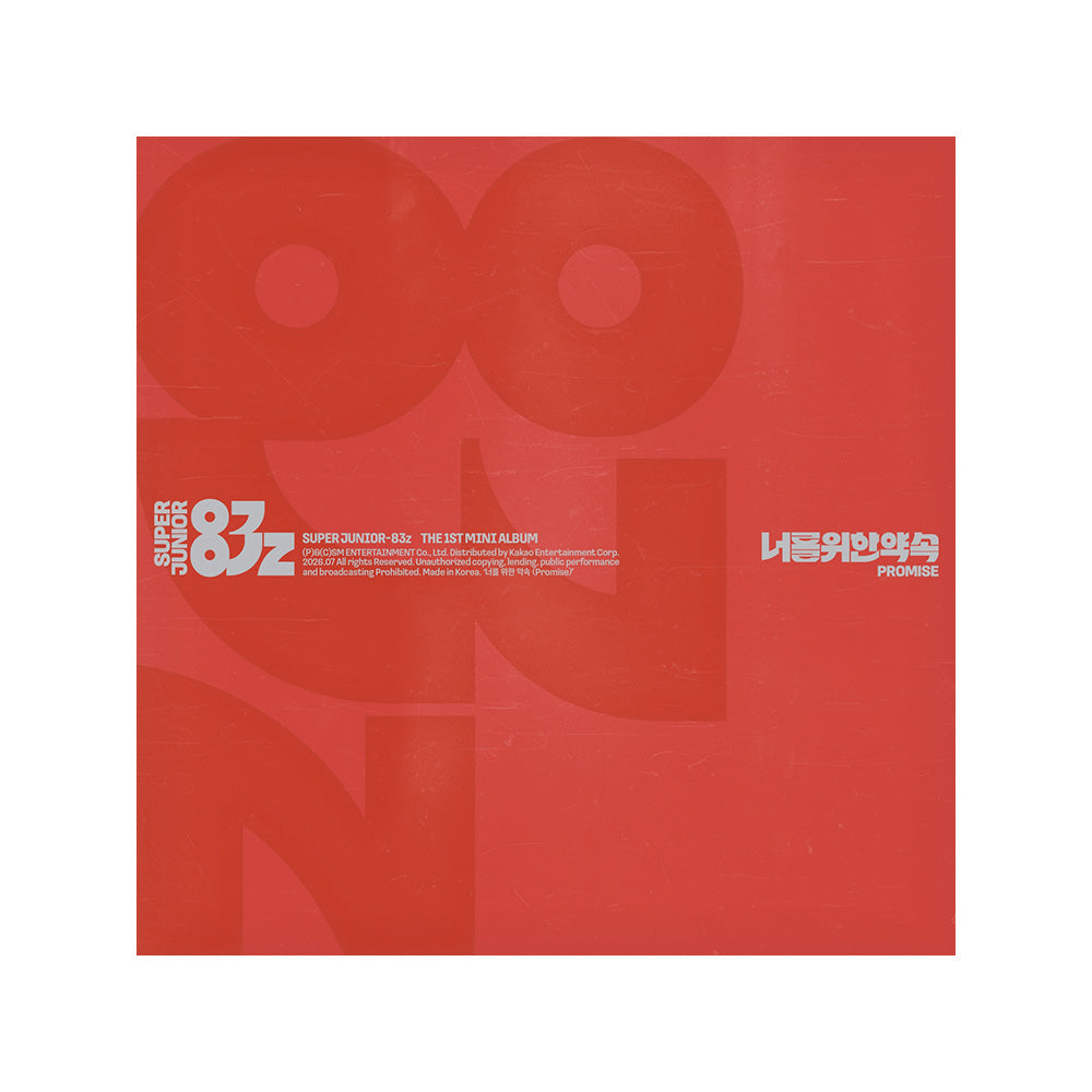 SUPER JUNIOR-83z 1st Mini Album : 너를 위한 약속 (Promise) (Photobook ver)