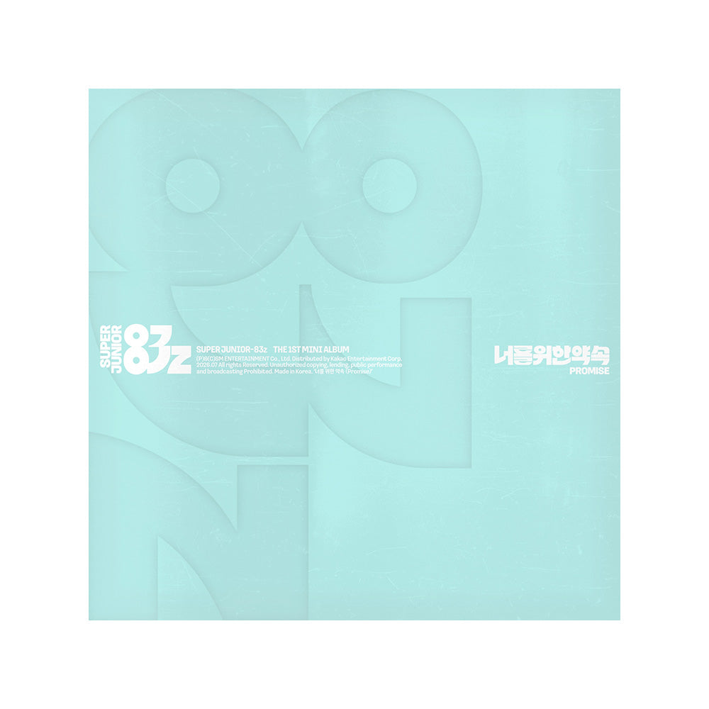 SUPER JUNIOR-83z 1st Mini Album : 너를 위한 약속 (Promise) (Poster ver)