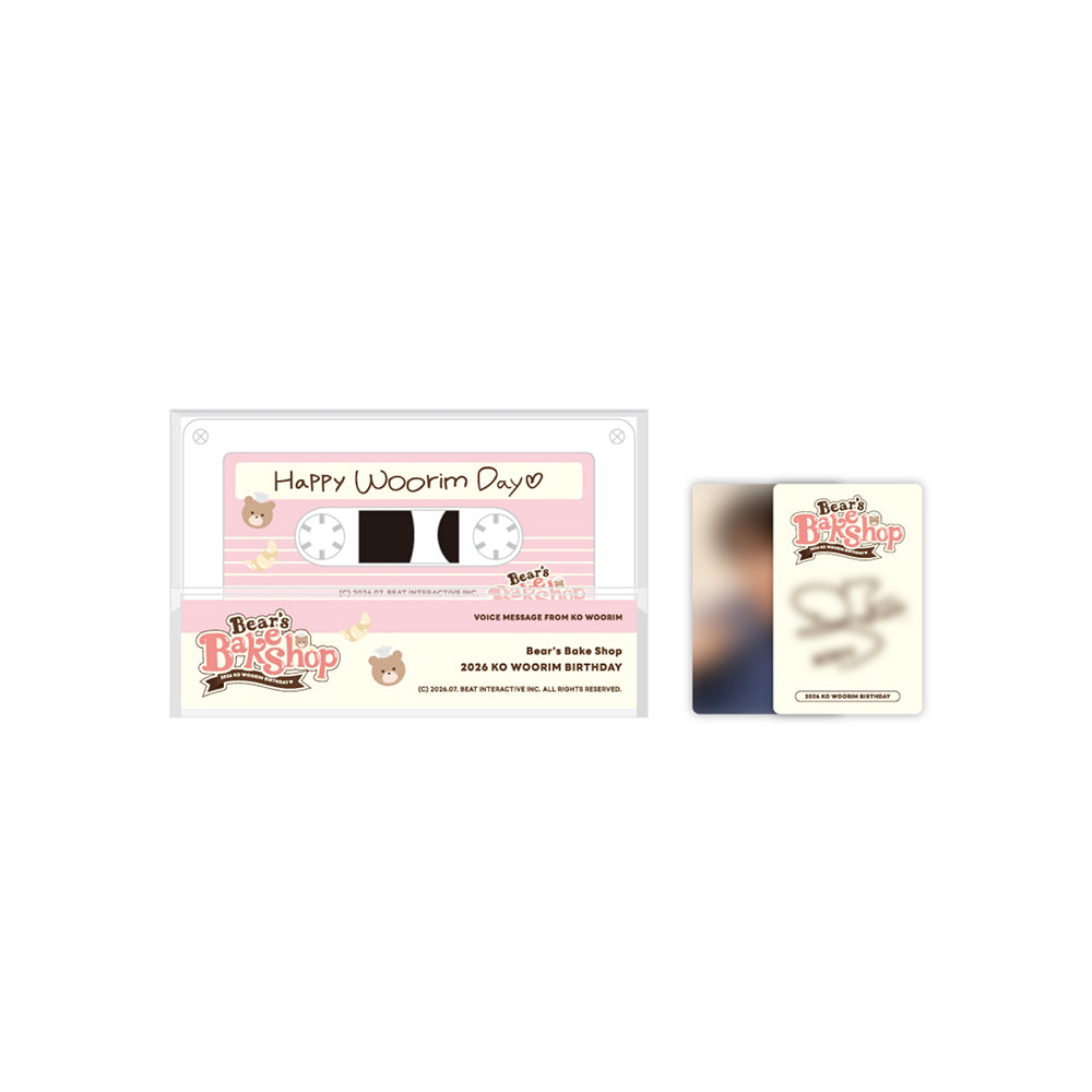 KO WOORIM [Bear's Bake Shop] Voice Cassette Tape Set