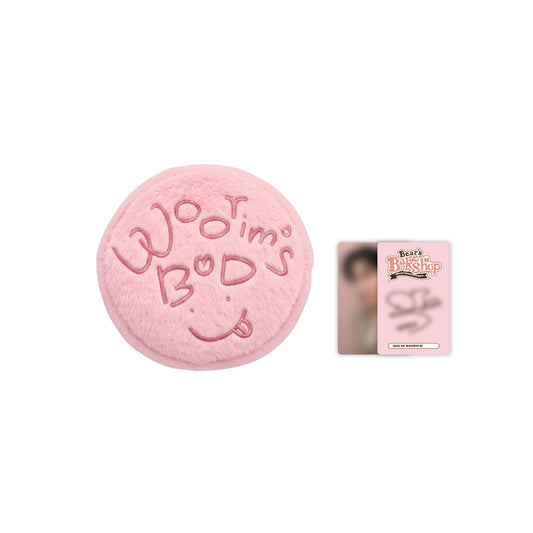 KO WOORIM [Bear's Bake Shop] Cake Pouch