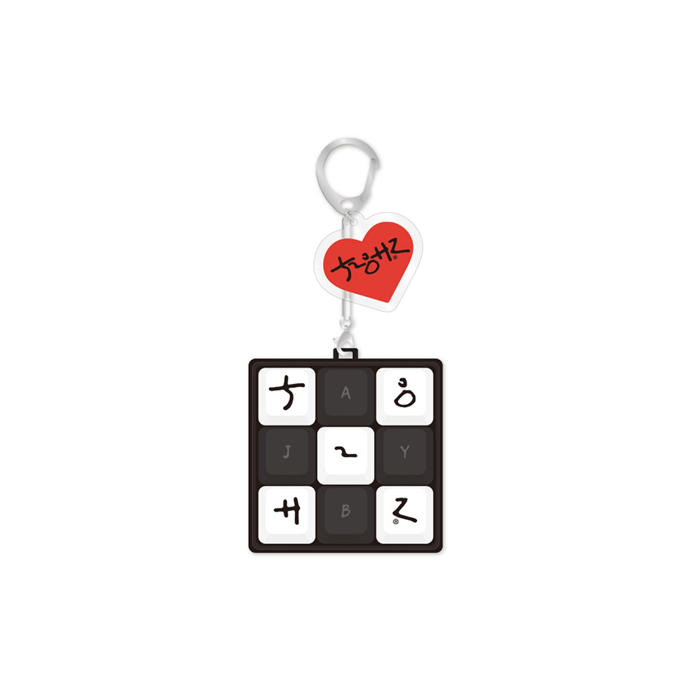 JAY B [TR.EE] Keycap Keyring