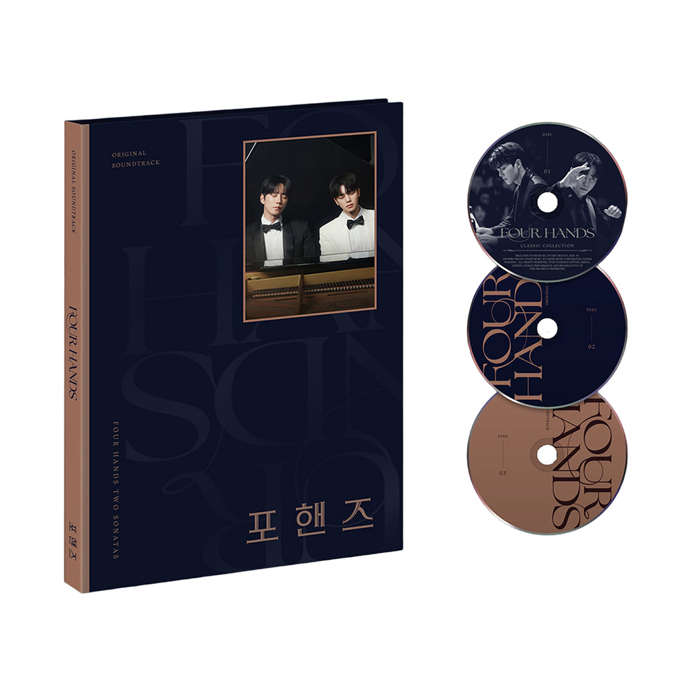 FOUR HANDS Drama OST Album