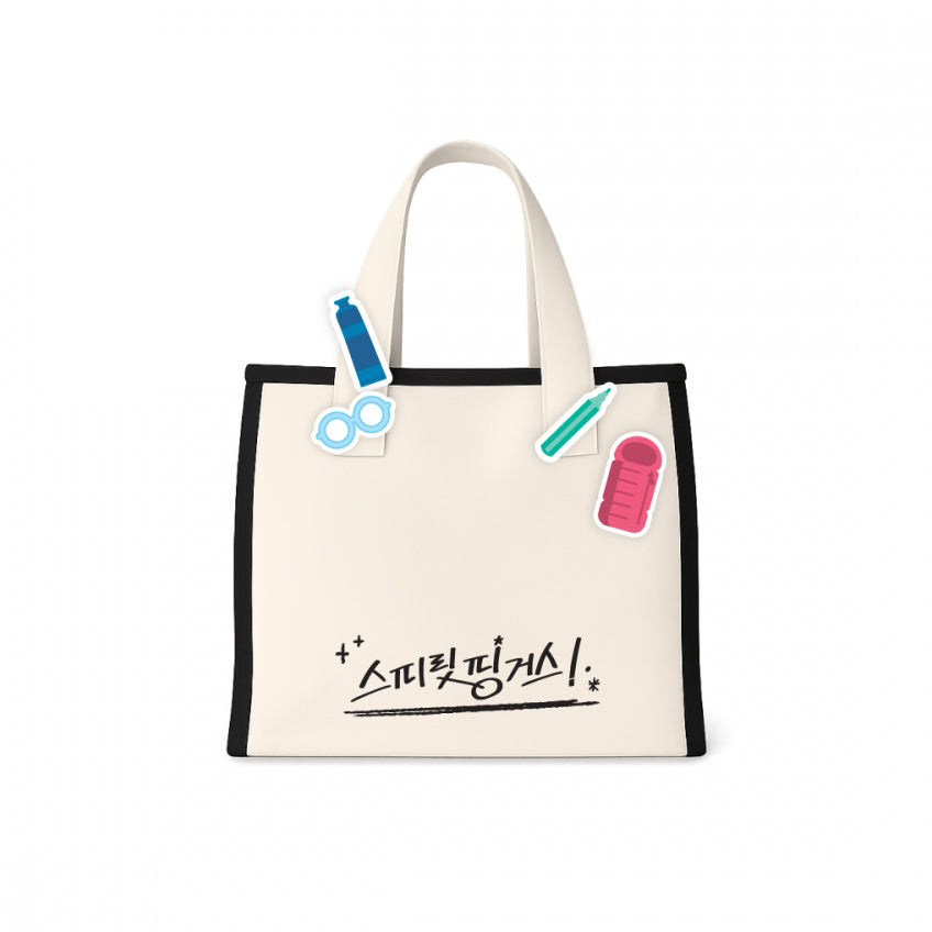 Spirit Fingers [K-Drama Pop Up] Eco Bag + DIY Wappen Set