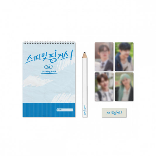 Spirit Fingers [K-Drama Pop Up] Croquis Sketching Set