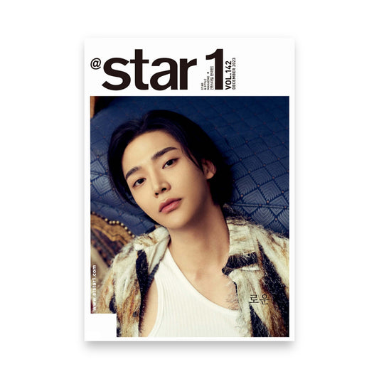 @star1 Korea Magazine December 2023 : ROWOON Cover