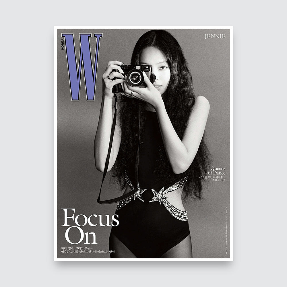 W Korea Magazine November 2023 : BLACKPINK Jennie Cover