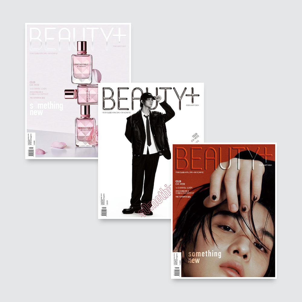 BEAUTY+ Korea Magazine February 2024 : CIX Bae Jin Young Cover