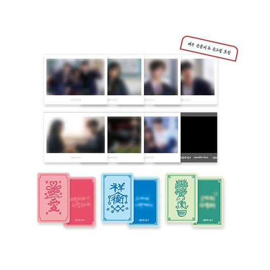 Head Over Heels [K-Drama Pop Up] Wide Polaroid Card Set