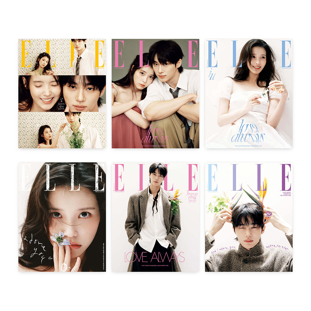 ELLE Korea April 2026 (Special Edition) : IU & BYEON WOOSEOK
