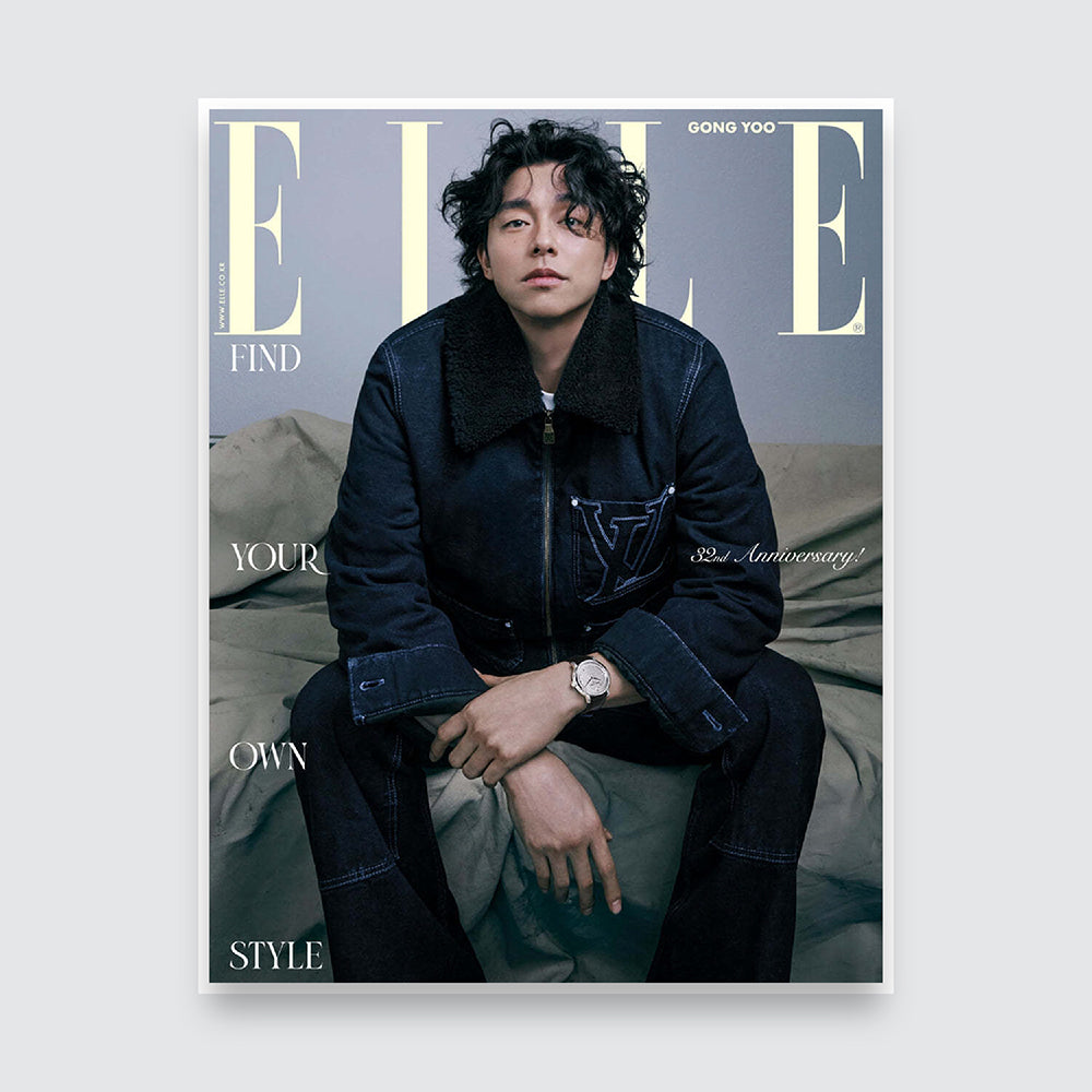 ELLE Korea Magazine November 2024 : Gong Yoo Cover