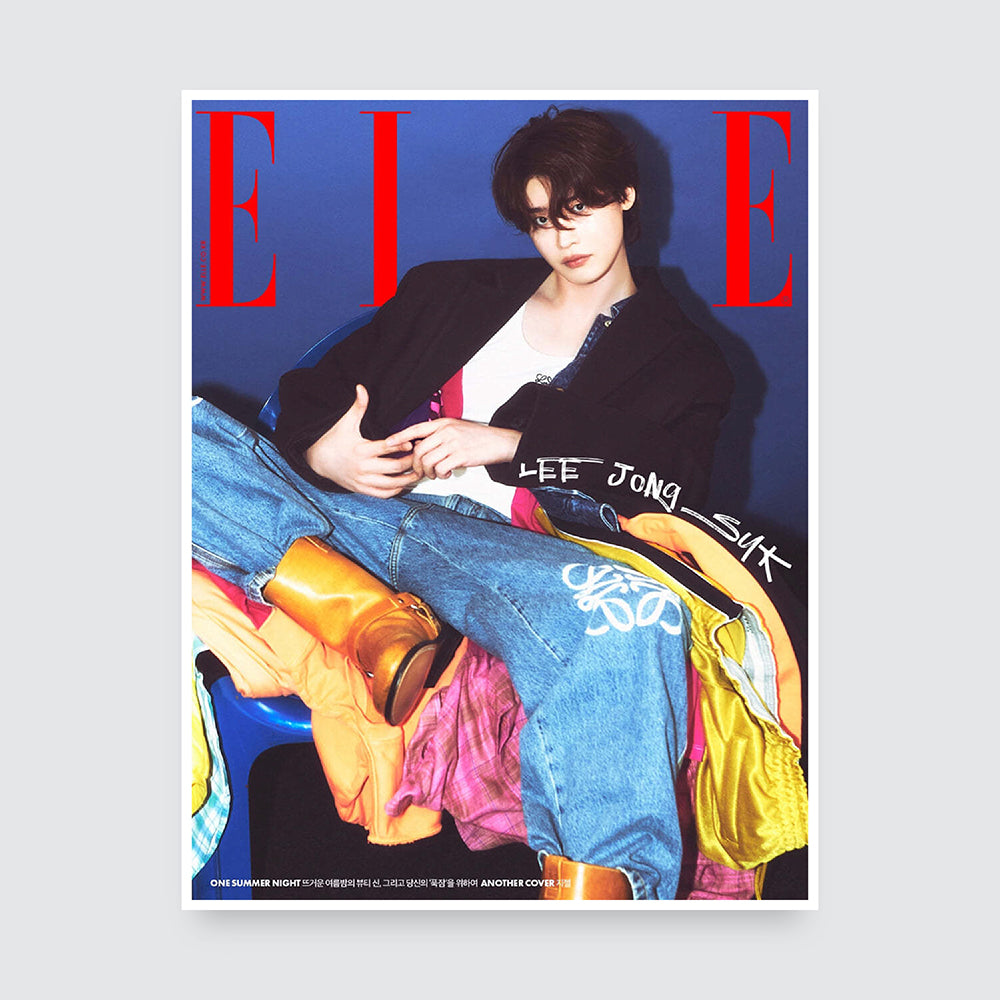 ELLE Korea Magazine August 2024 : GESELLE & LEE JONG SUK Cover