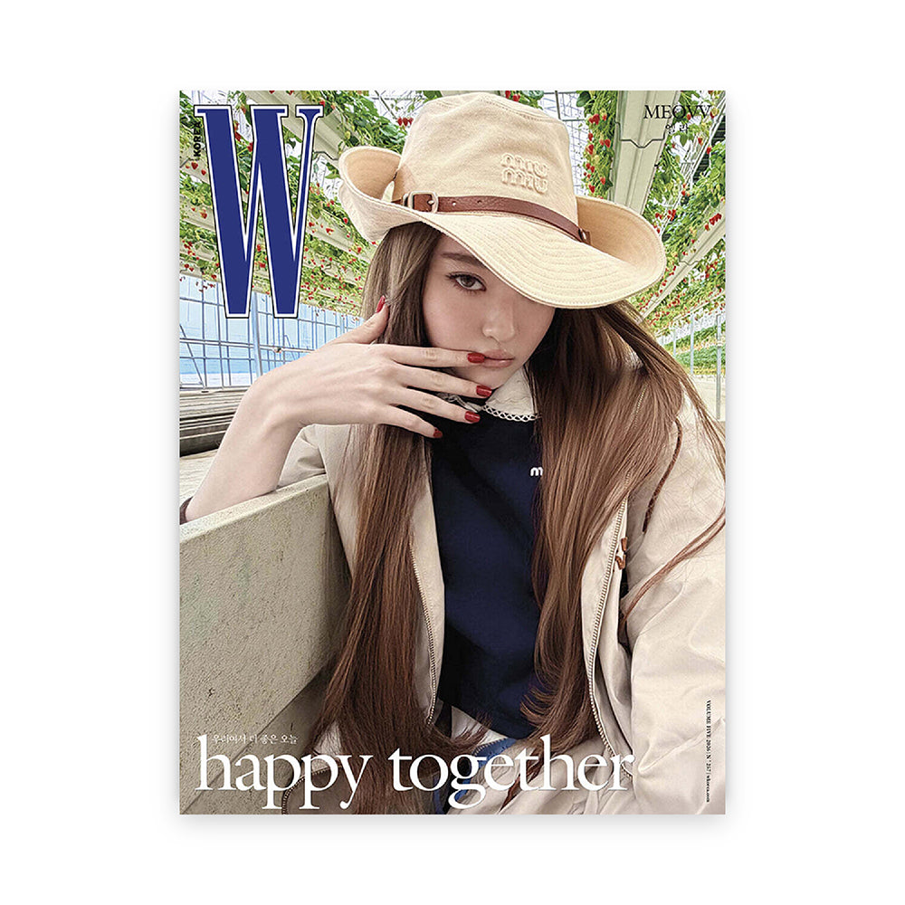W Korea May 2026 : MEOVV Cover