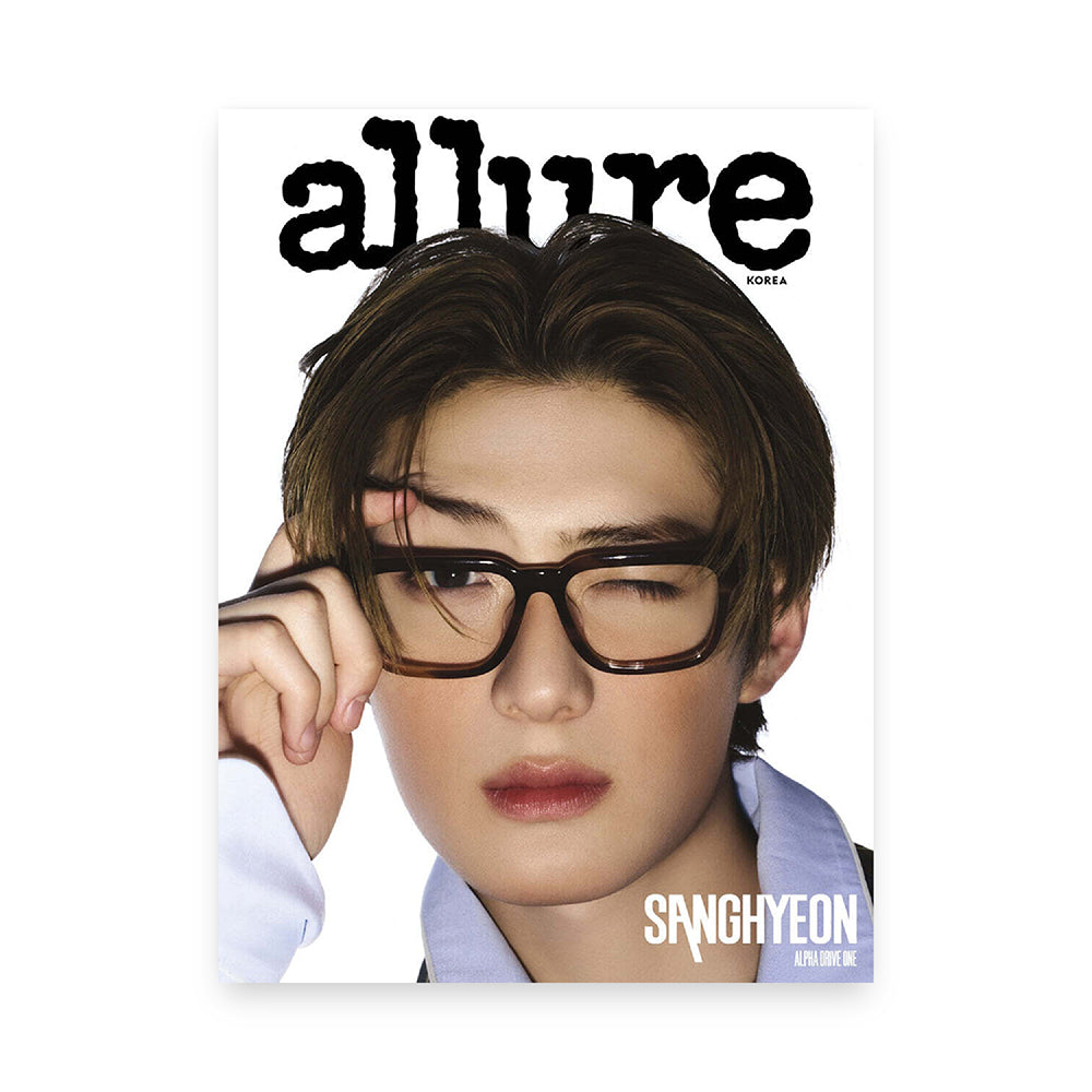 allure Korea June Special 2026 : ALPHA DRIVE ONE Cover