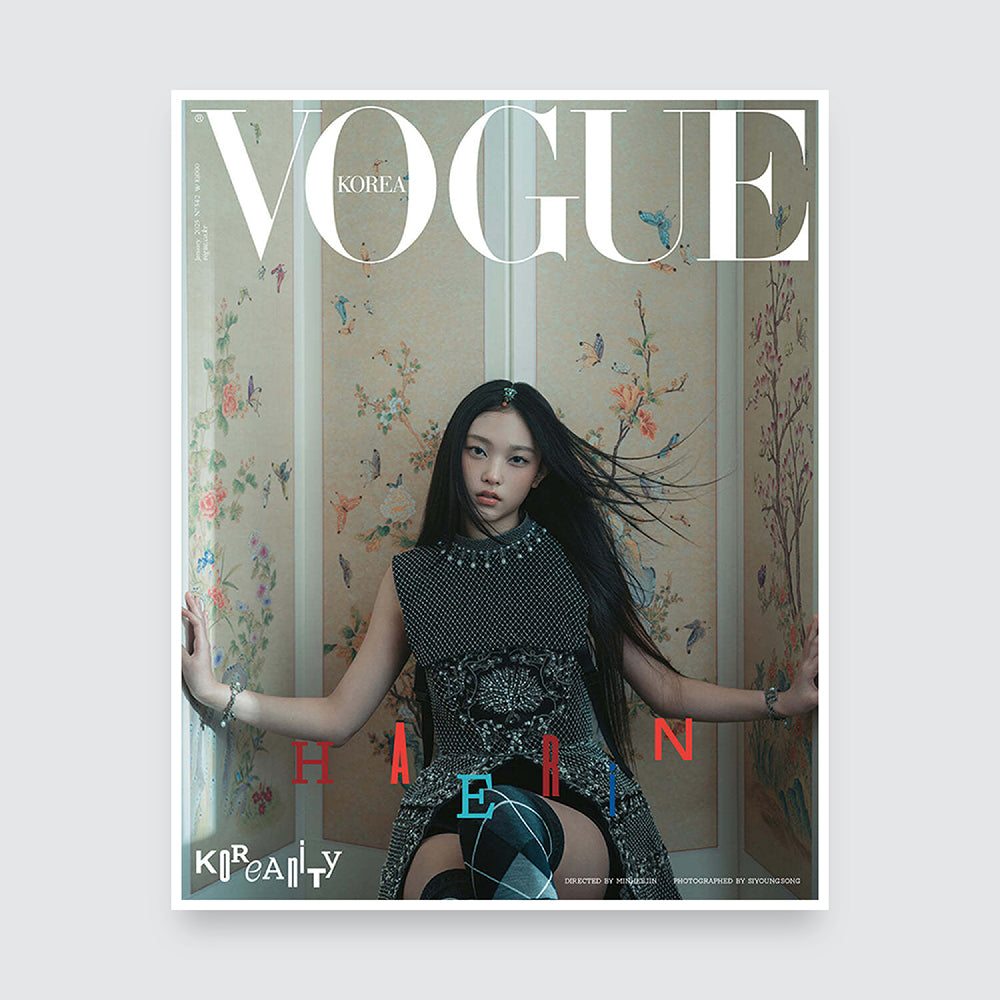 VOGUE Korea Magazine January 2025 : NewJeans Cover