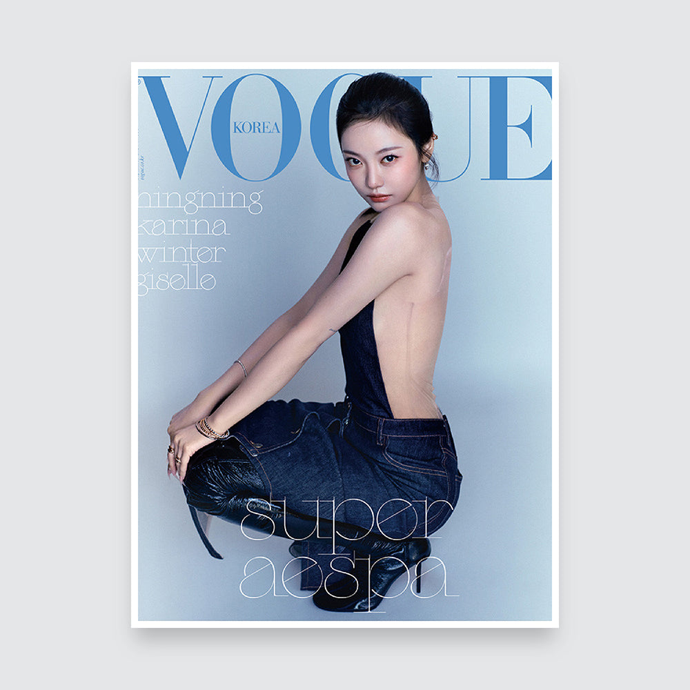 VOGUE Korea Magazine September 2024 : aespa Cover