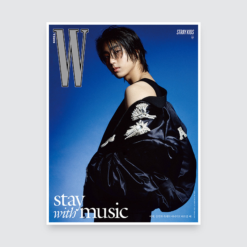 W Korea Magazine June 2024 : STRAY KIDS Cover