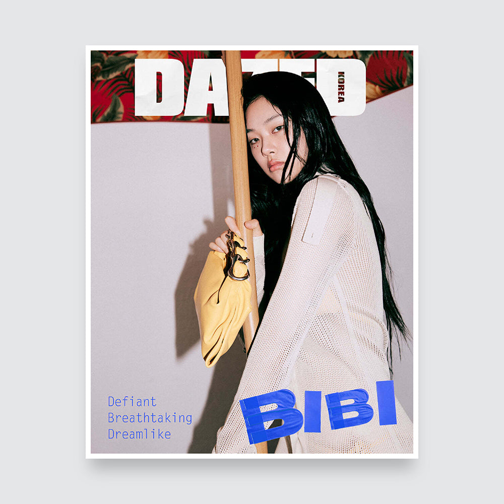 Dazed & Confused Korea Magazine July 2024 : BAEKHYUN / BIBI Cover