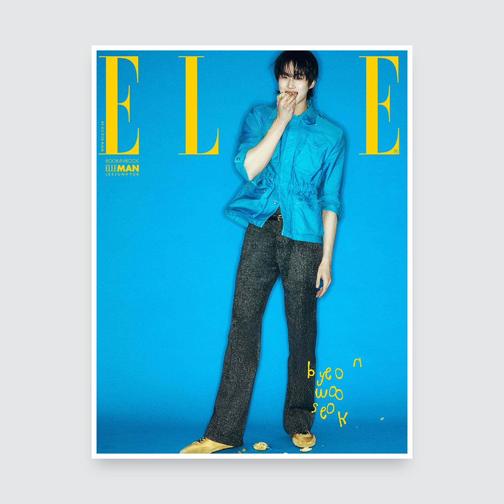 ELLE Korea Magazine March 2025 : Byeon Wook Seok Cover