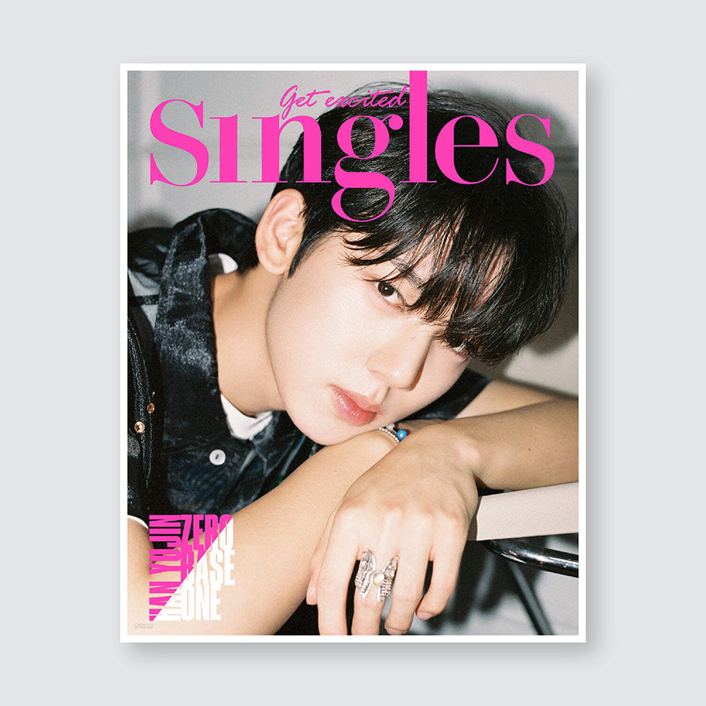 Singles Korea Magazine August 2023 : ZEROBASEONE Cover