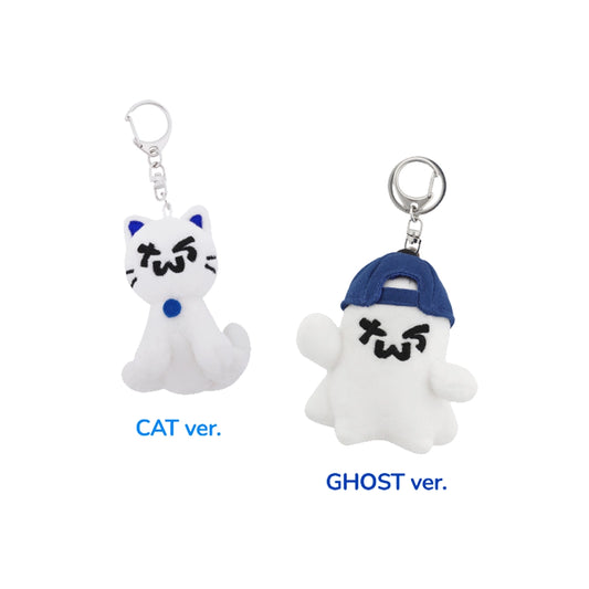 TWS [SUMMER BEAT] Plush Keyring