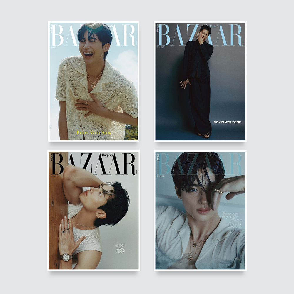 BAZAAR Korea Magazine July 2024 : Byeon Wooseok Cover