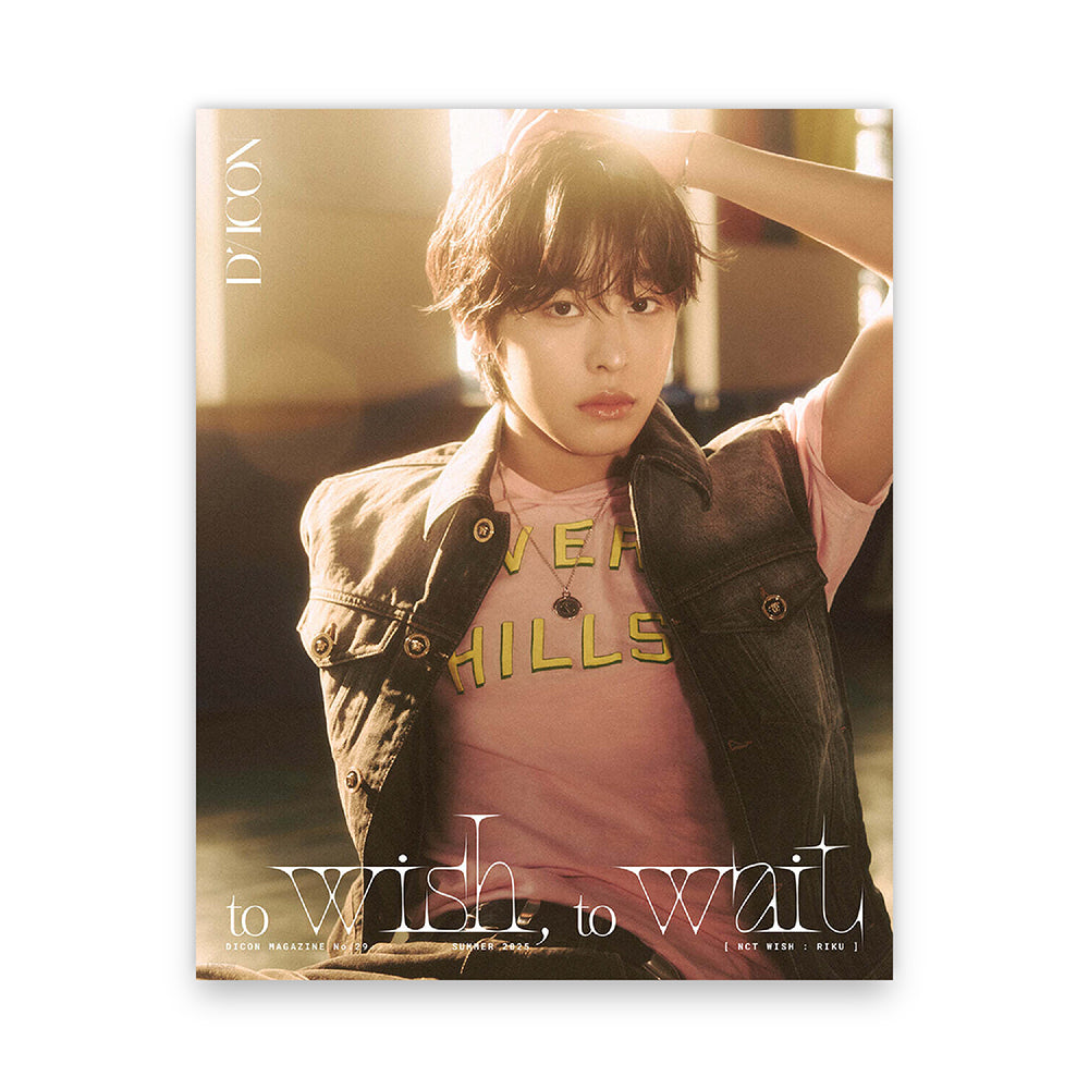 DICON VOLUME N°29 NCT WISH TO WISH, TO WAIT [B-type]
