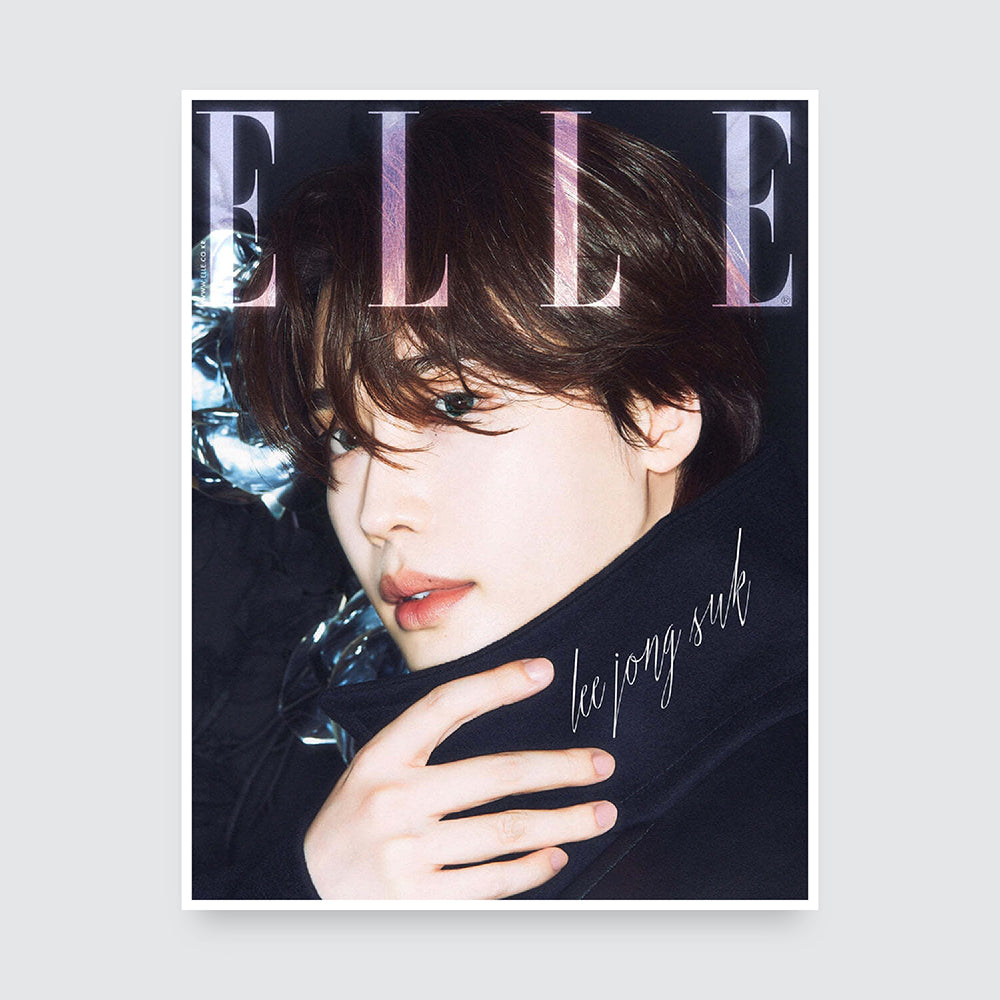 ELLE Korea Magazine August 2024 : GESELLE & LEE JONG SUK Cover